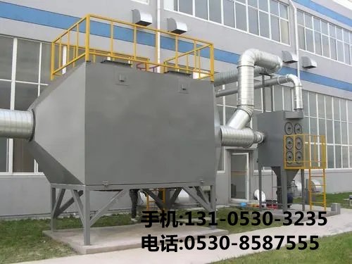 活性炭吸附裝置