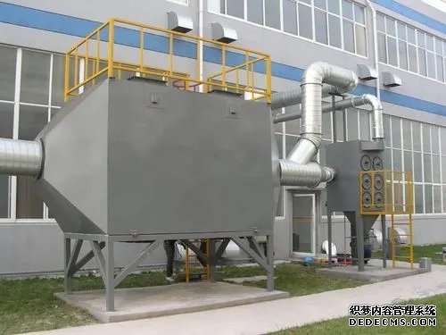 VOC活性炭吸附塔